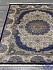 Ковер QUM 001218 gold 230 см х 160 см